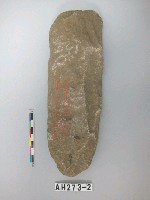 藏品(大型舌刃打製石斧)的圖片